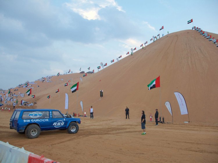 UAE Awafi Festival